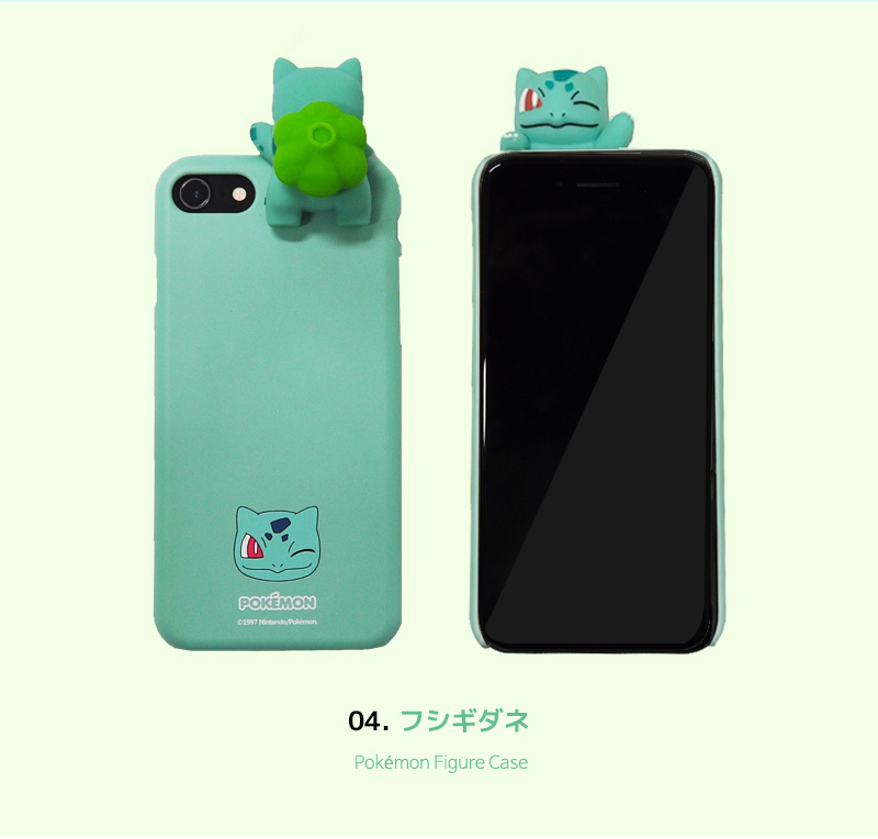 POKEMON Figure Hard Case【DM便送料無料】ポケモンフィギュアハード