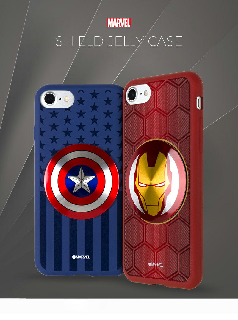 楽天市場 Marvel Shield Jelly Case Dm便送料無料 Iphonexケース マーベル 公式 キャラクター スマホケース キャプテンアメリカ アイアンマン オススメ Iphone Iphonex Iphone8 Iphone7 Iphone6 アイフォン6 アイフォン6s アイフォン7 アイフォン8 アイフォンx