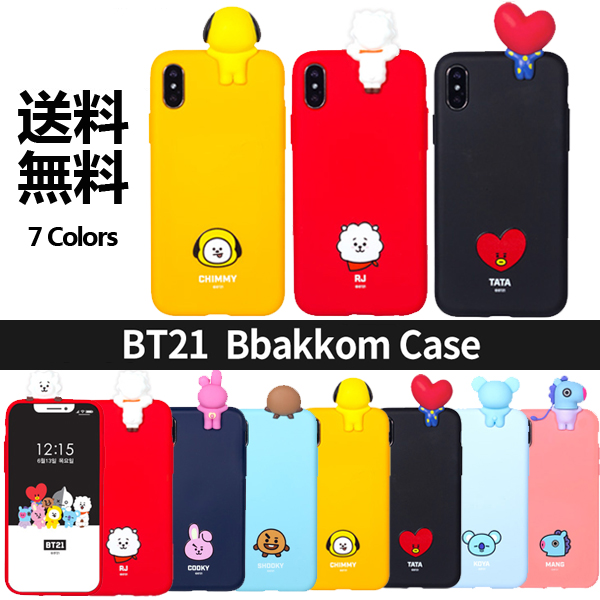 Bt21 akkom Case Dm便送料無料 Bt21 Bts フィギュアケース ぺコム 公式 キャラクター コヤ アールジェイ シュッキー マン チミー タタ クッキ 可愛い アイフォン Iphone7 Iphone8