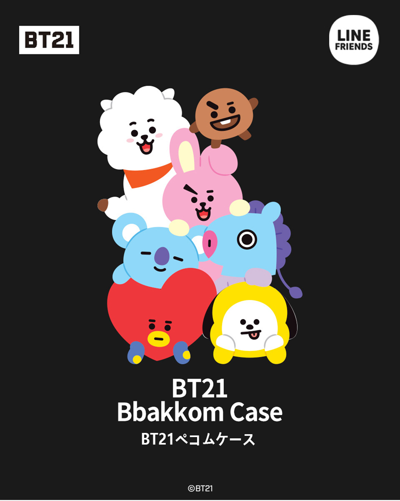 楽天市場 Bt21 akkom Case Dm便送料無料 Bt21 Bts フィギュアケース ぺコム 公式 キャラクター コヤ アールジェイ シュッキー マン チミー タタ クッキ 可愛い アイフォン Iphone7 Iphone8 Phone S Mart