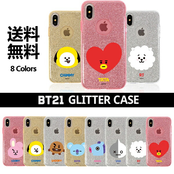 楽天市場 Bt21 Glitter Jelly Case Dm便送料無料 Bt21 Bts カードケース 公式 キャラクター コヤ アールジェイ シュッキー マン チミー タタ クッキ 可愛い アイフォン カード収納 Iphone7 Iphone8 Phone S Mart