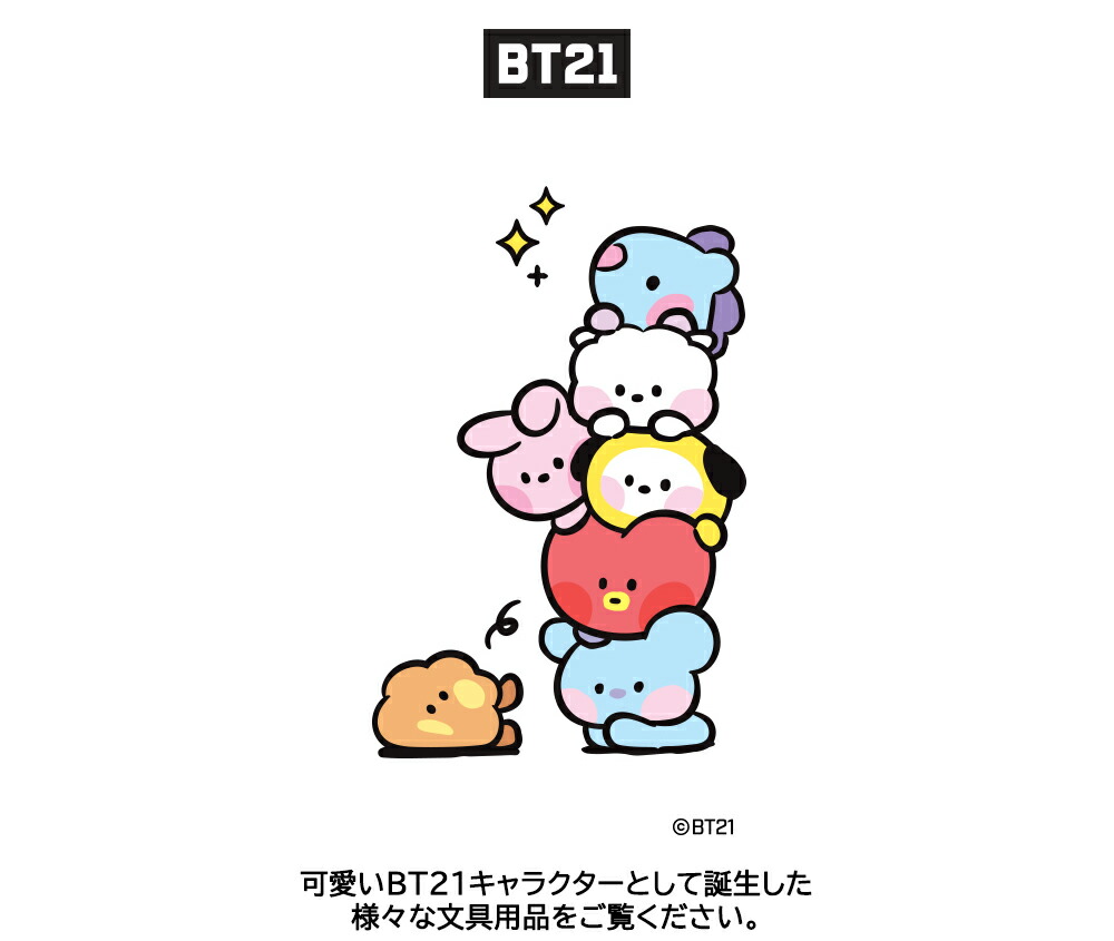 市場 BT21 BTS公式グッズ キーチャーム 送料無料 minini アクリルキーリングミニニ アクリル素材 Ring キーチェーン Key  キーホルダー スマートキー Acrylic