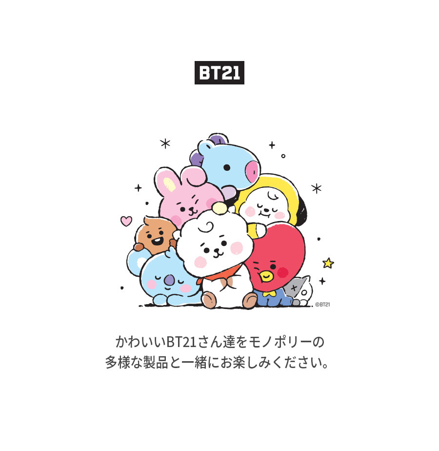 楽天市場 Bt21 Baby Index Note 送料無料 Bts 公式 グッズ かわいい ノート メモ 文房具 パッド タタ チミー クッキー Rj 防弾少年団 K Pop かわいい 学校 インスタ デスクワーク シンプル 文房具 事務 便利 おしゃれ シュッキー コヤ マン ファンクラブ Phone S Mart