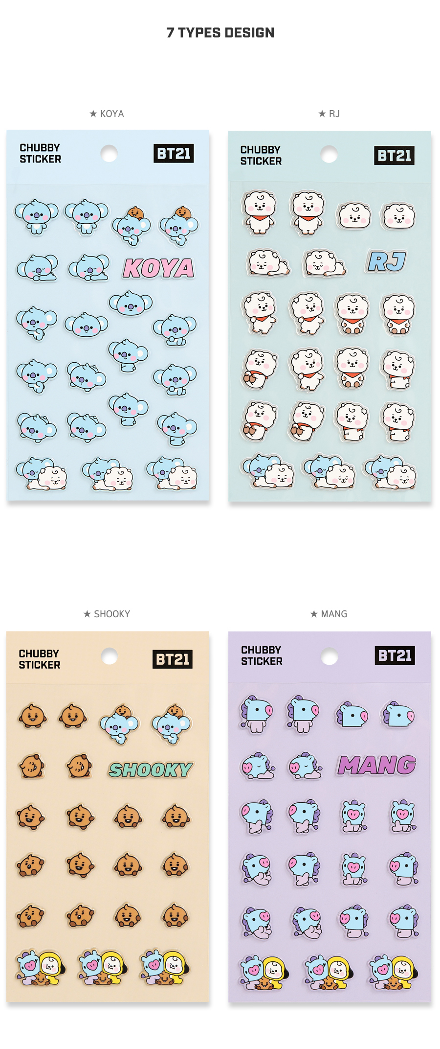 楽天市場 Bt21 Chubby Sticker 送料無料 韓国 モバイルステッカー デコ シール ホログラムシール デコレーション マスキングテープ プチマークシール おしゃれ かわいい Phone S Mart