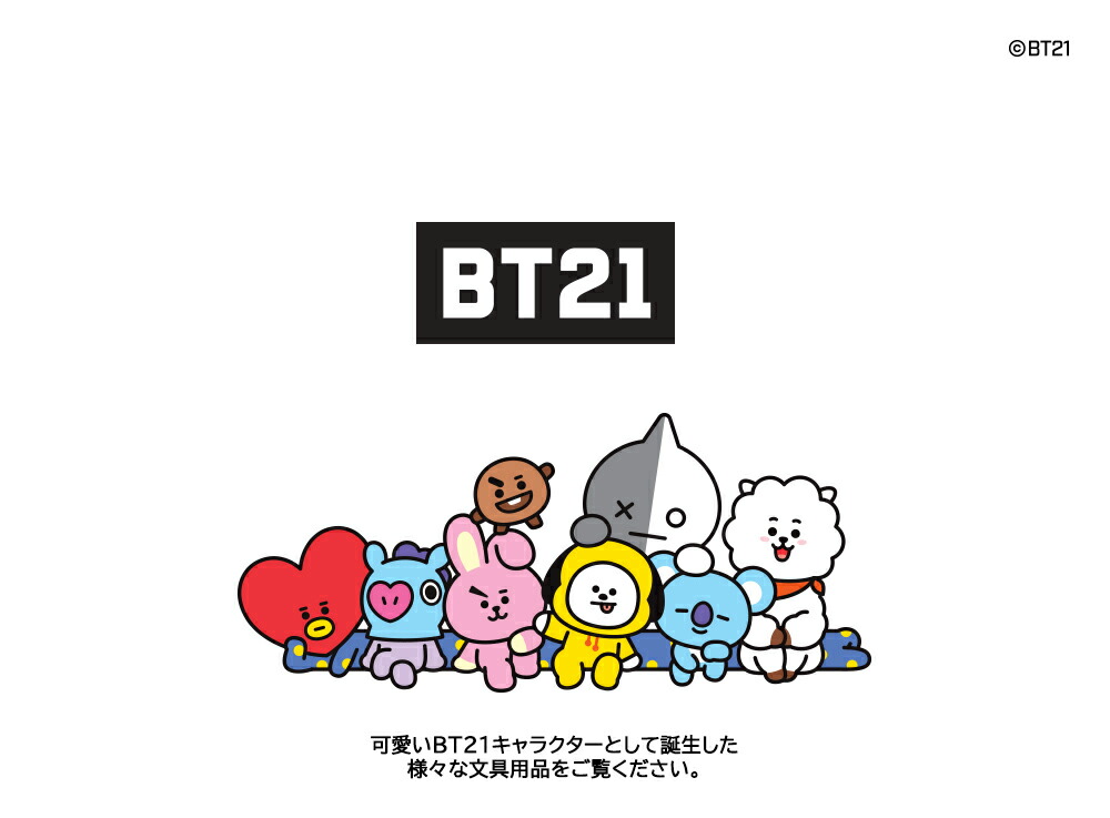 Bt21 Clear Deco Bts公式グッズ 送料無料 Sticker デコステッカー Ver 3 クリアデコステッカー クリアステッカー デコレーション シール スマホデコ