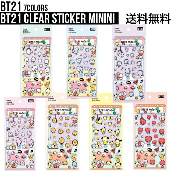 楽天市場】BT21 Chubby Magnet【送料無料】BTS公式グッズ マグネット 磁石 クッション感 デコレーション インテリア用 正規品  かわいい ギフト プレゼント おしゃれ キャラクター ラインフレンズ バンタン 人気 韓流 誕生日 記念日 友達 お土産 TATA CHIMMY  COOKY RJ ...