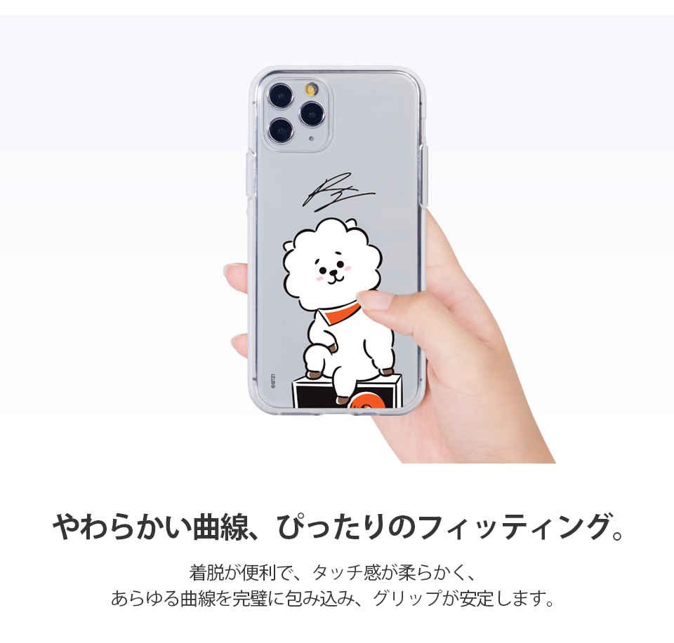 Clear】BT21 Hangout Cutie Clear Jelly Case【送料無料】BTS公式 