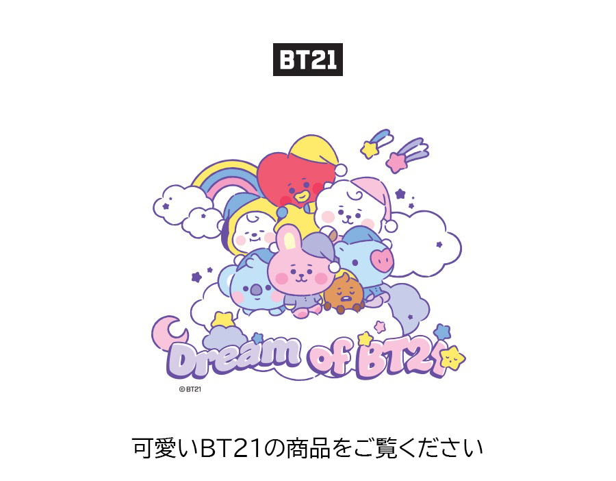 Bts公式グッズ 鏡 おしゃれ プレゼント かわいい 正規品 便利 ミラー ハンドミラー 小さめ 持ち運び 記念日 持ちやすい 軽い 学生