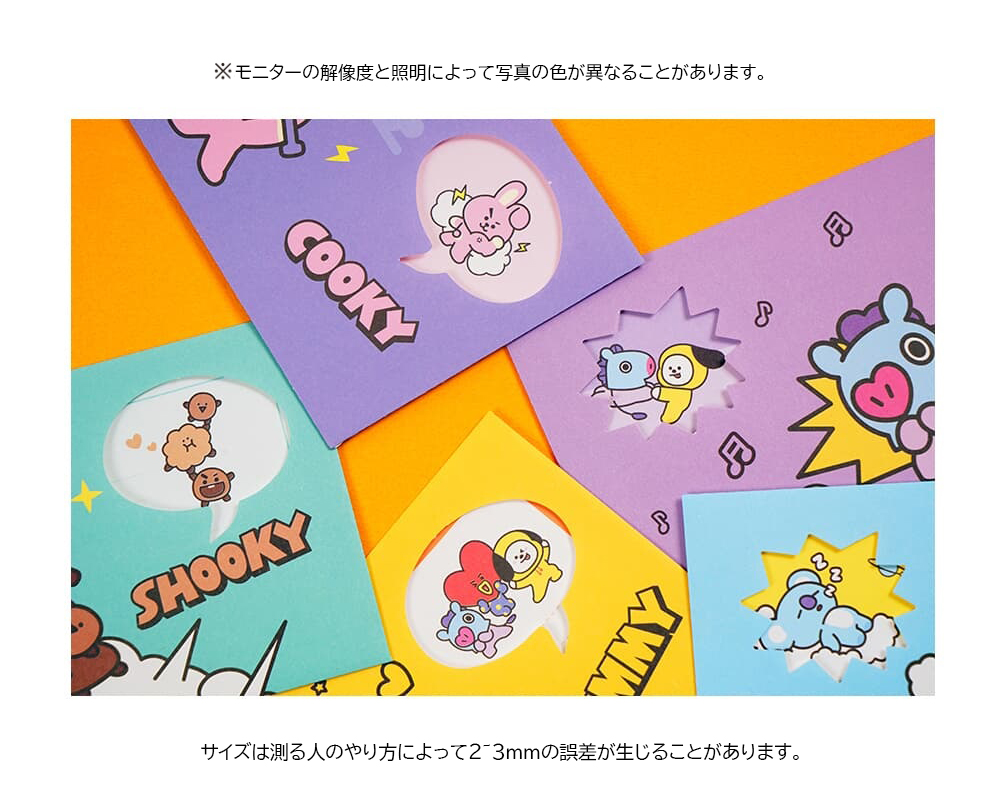 Bt21 akkom 公式グッズ かわいい 記念日 防弾少年団 プレゼント 友達 誕生日 送料無料 Letter 人気 Bts キャラクター K Pop 手紙 使いやすい