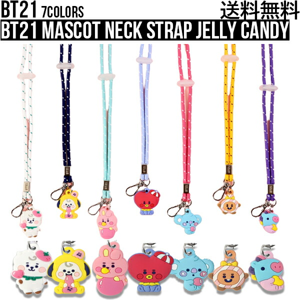 楽天市場】BT21 SWING PIN BADGE【送料無料】BTS 公式グッズ