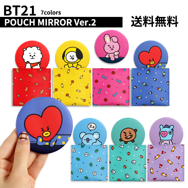 楽天市場】BT21 POP CARD POCKET 【送料無料】BTS公式グッズ カードポケット 定期入れ ICカード 定期券 パスケース  カードケース カード収納 スイカ クレジットカード収納 正規品 かわいい ギフト プレゼント キャラクター ラインフレンズ バンタン 韓流 誕生日  記念日 ...