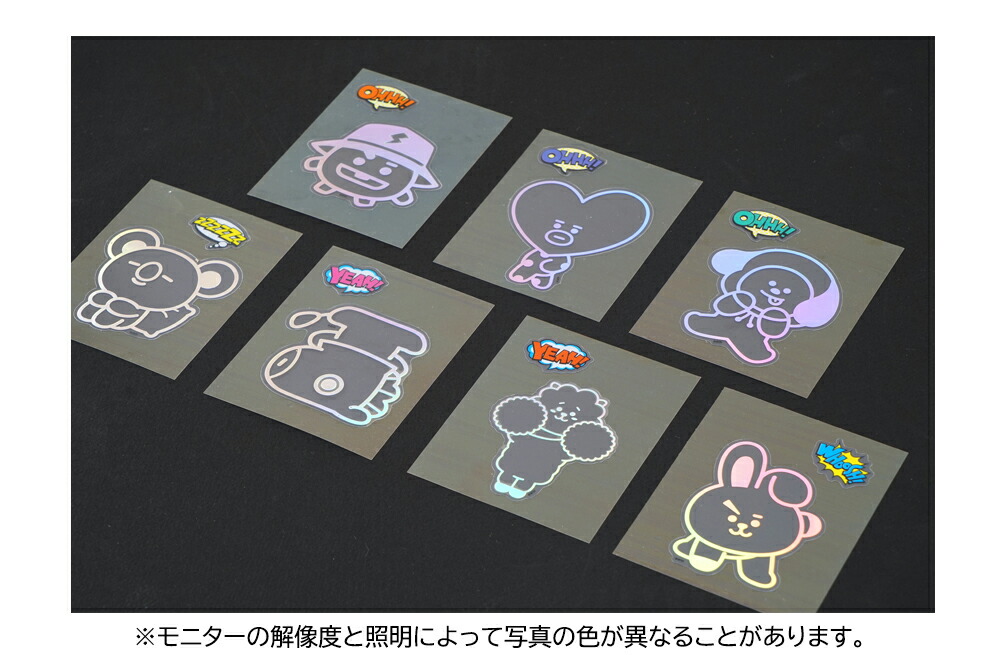 市場 BT21 Shine Sticker デコレーション 送料無料 ステッカー デコステッカー 跡が残らない スマホデコ シャインステッカー シール  BTS公式グッズ