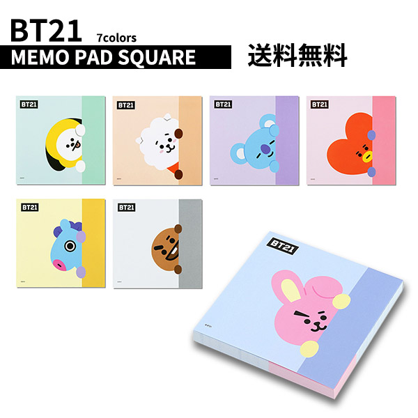 楽天市場 Set Bt21 Deco Sticker Set 送料無料 Bts公式グッズ ステッカー シール デコレーション デコステッカースマホデコ 跡が残らない ダイアリーデコ モバイルステッカー キャラクターシール 飾り 正規品 かわいい ギフト プレゼント 人気 誕生日 記念日 お土産
