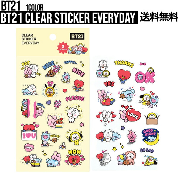 楽天市場】BT21 Shine Sticker【送料無料】シャインステッカー
