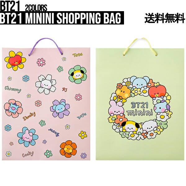 楽天市場】BT21 Shopping Bag Large【送料無料】BTS公式グッズ