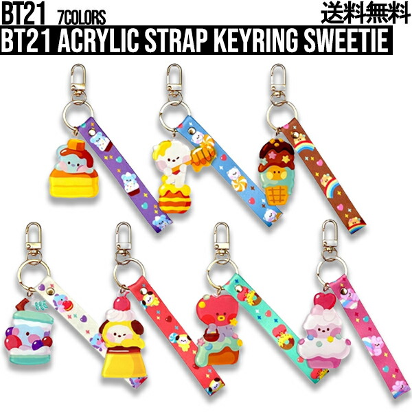 楽天市場】BT21 Figure Stationery Set【送料無料】BTS公式