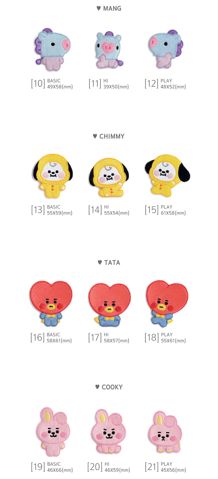 可愛い Bt21 クッキー 壁紙 Saesipapictbwp