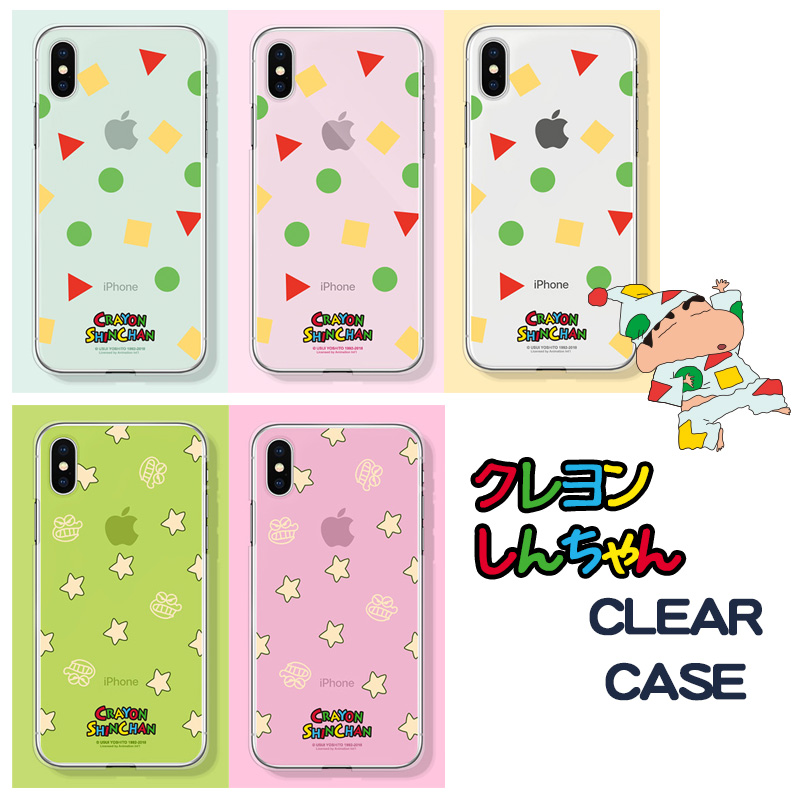 楽天市場 パジャマしんちゃん Clear Case 送料無料 クレヨンしんちゃん シロ チョコビ恐竜 正規品 Iphone6 Plus Iphoneケース スマホケース キャラクター 公式 ライセンス カワイイ 保護 Tpu Pc Crayon Shinchan Iphone6s Iphonexs Phone S Mart