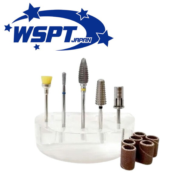 【正規代理店】WSPT スタービッツ オールインワンビットセット【送料無料】WSPT スタービッツ オールインワンビットセット HAND and FOOT ケア オフ プレパ フィルイン コンビネーションコーン ビット C XC 表面サンディング エッチング チャビー XF バッファー 傷消し