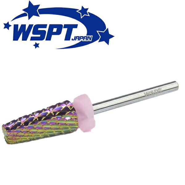 楽天市場】【正規代理店】WSPT クリスタルカットビット エメラルド XC