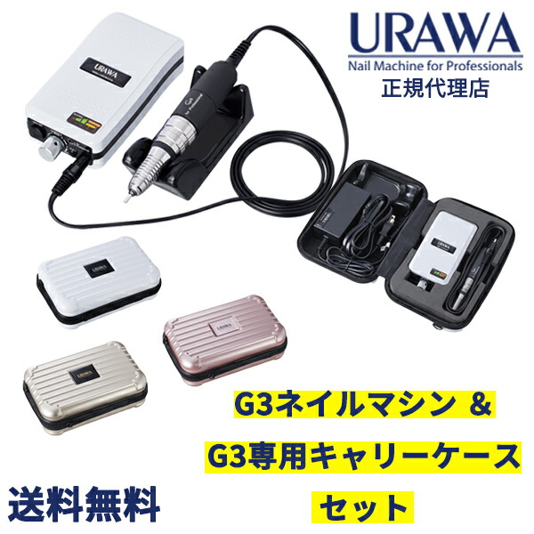 大人気 M6WI2W5V48X 型番:M6WI2W5V48X