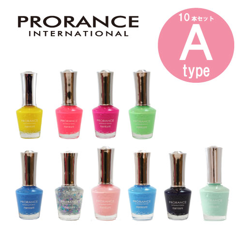PRORANCE Christian Dior 等　ネイル　104本　まとめ売り 楽天市場】【お買い物マラソン期間P10倍!】【10本セット】B