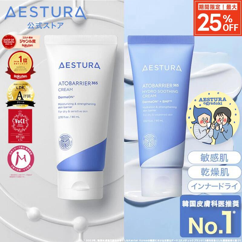 公式】SK-II ピテラ パワー キット ギフトボックス付き | 正規品 送料