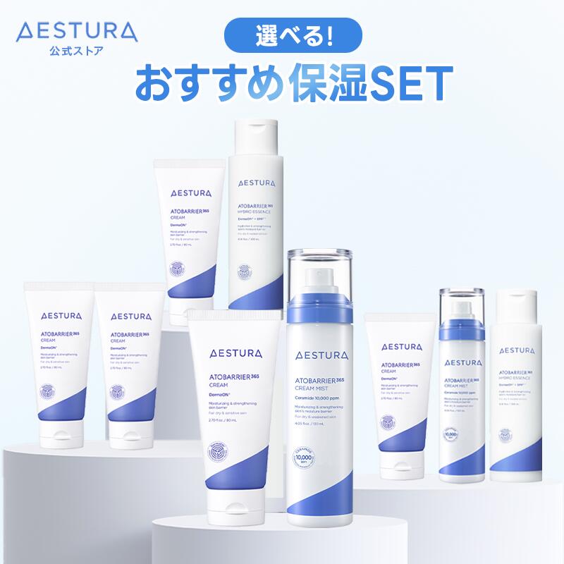 ポイント12倍 クオレ AXI クレンジングオイルTC 200ml 2本セット 送料