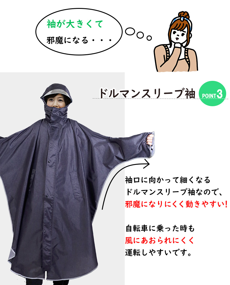 10%OFFクーポン 9/10〜26H】 【楽天1位獲得】 回転フード レイン