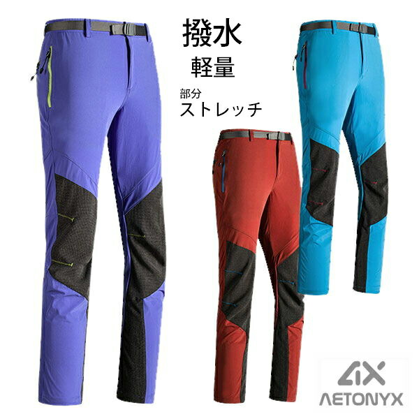 楽天市場】【5%OFFクーポン 12/25 23:59まで】 軽量 薄型 耐摩 ロング