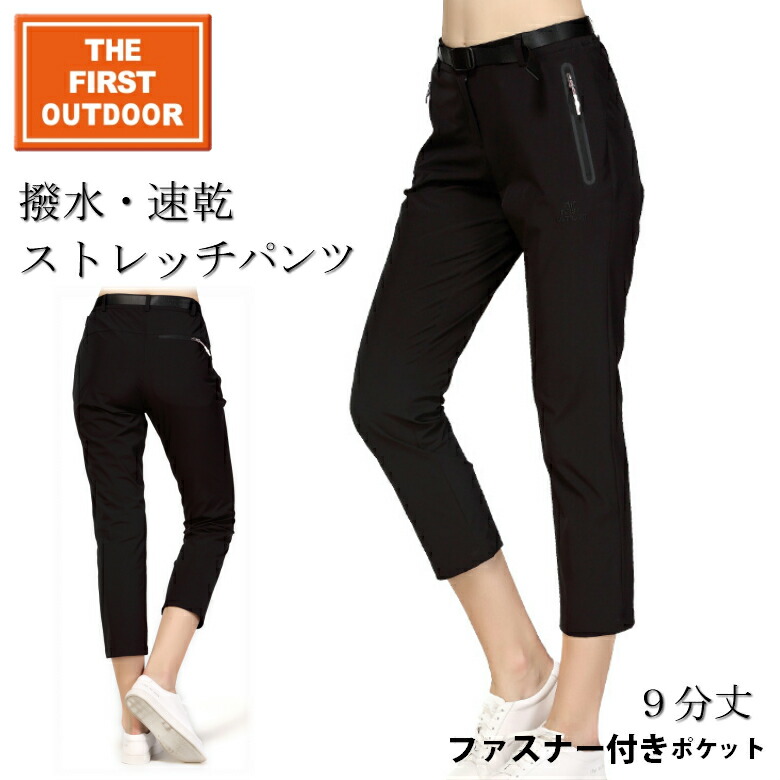 Phlannel アルパカ混パンツ　サイズ3 Phlannel アルパカ混パンツ サイズ3 メンズ