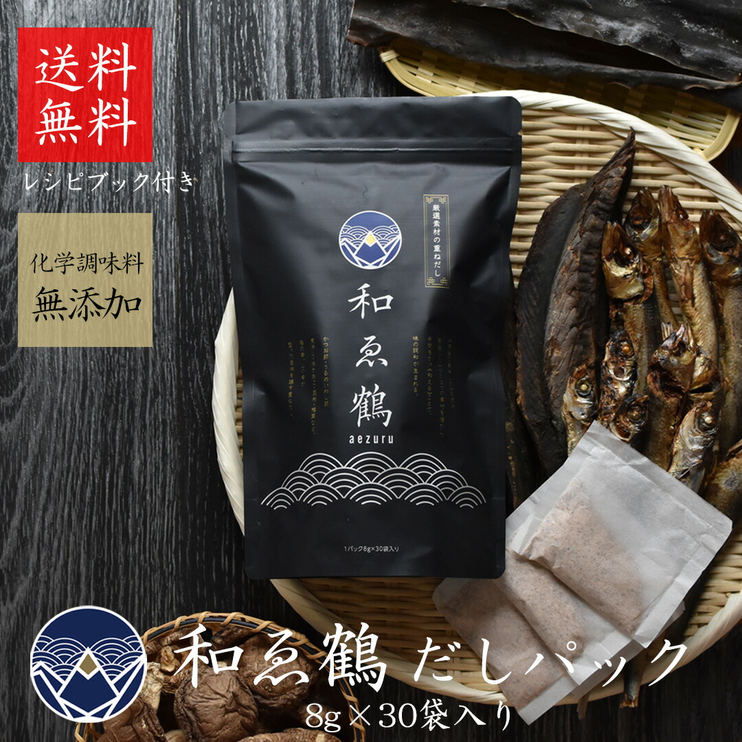 魅了 チョーコー醤油 だしの素 こいいろ 1L 1000ml 