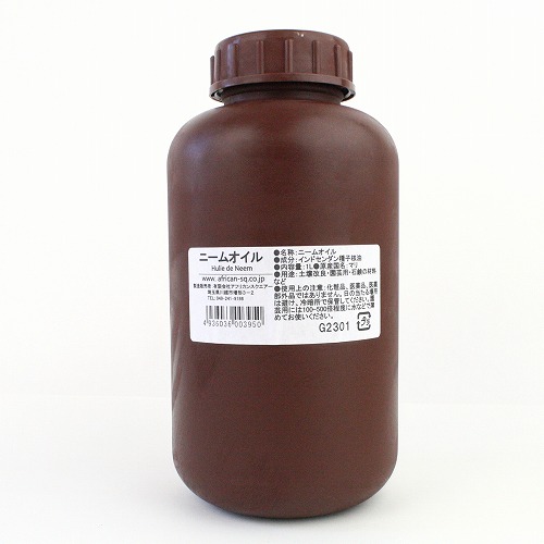 務掛りニーム油類 紙土改良と虫除け用 1リットル Rasreviri Com Br