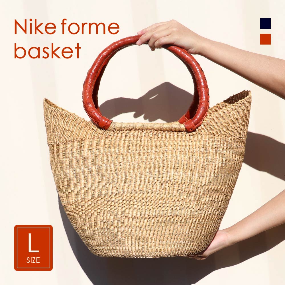 楽天市場】ボルガ丸底ニケフォルムバスケット 透かし ナチュラル【かご