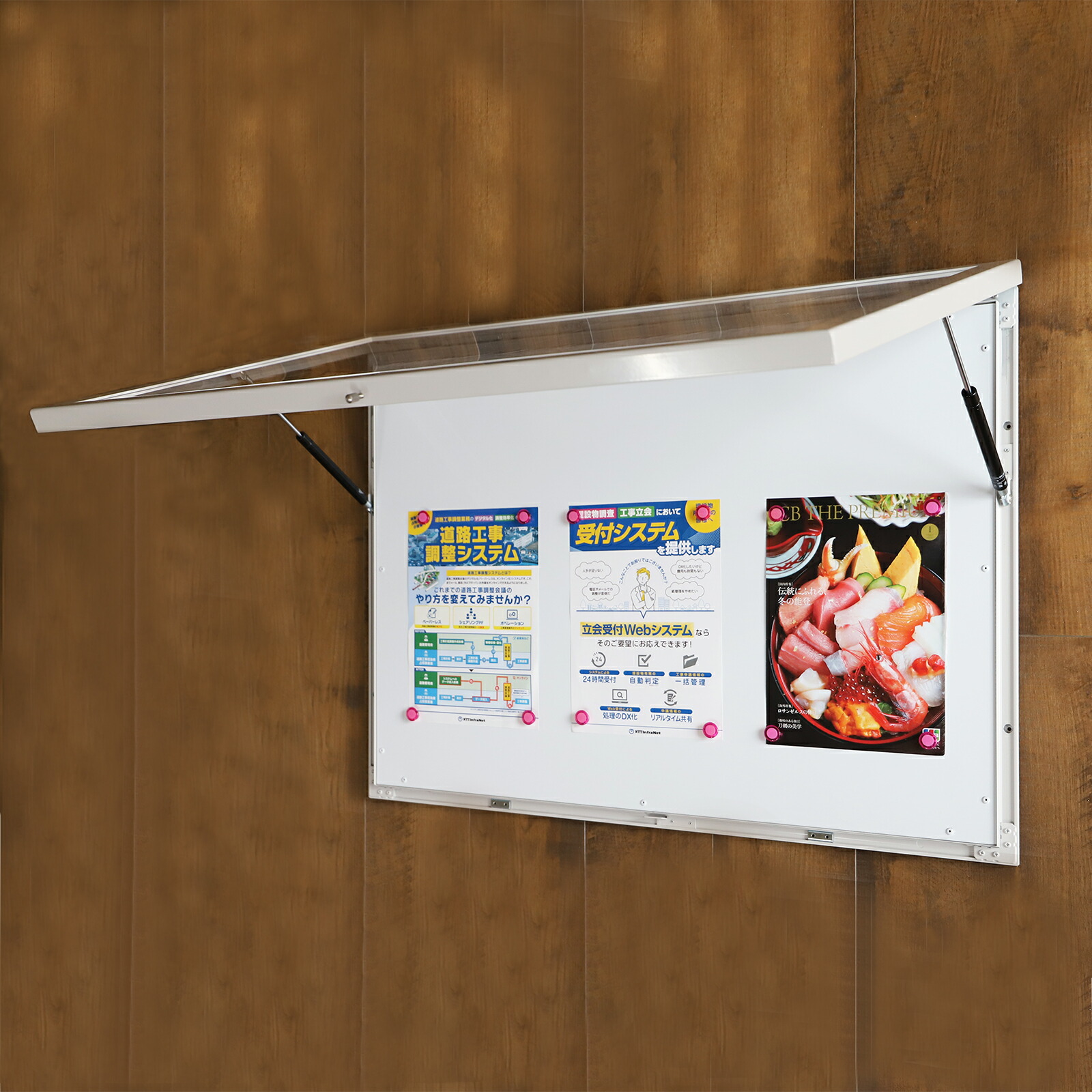 楽天市場】【型番：OKH35N-B0】屋外掲示板 壁付タイプ