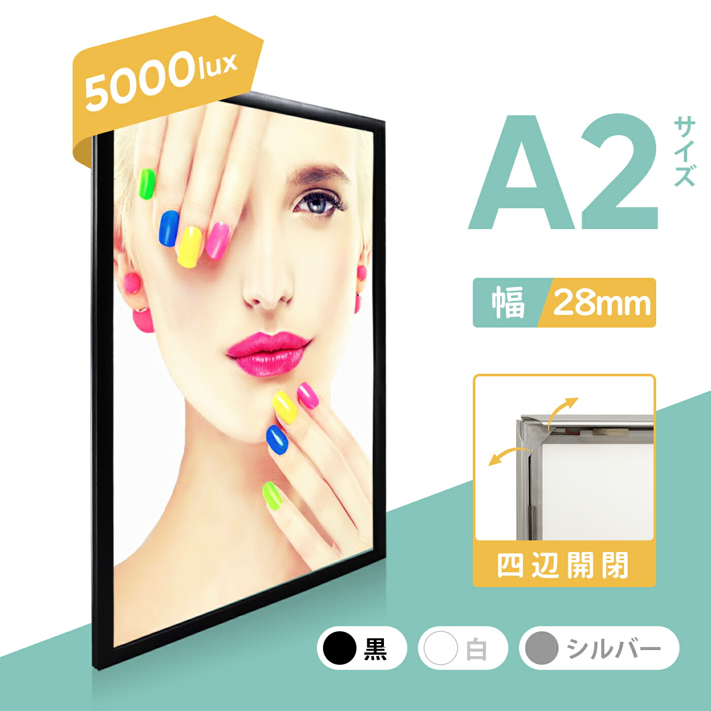 楽天市場】【高輝度5000Lux以上】LEDライトパネル 電飾看板 壁掛け看板