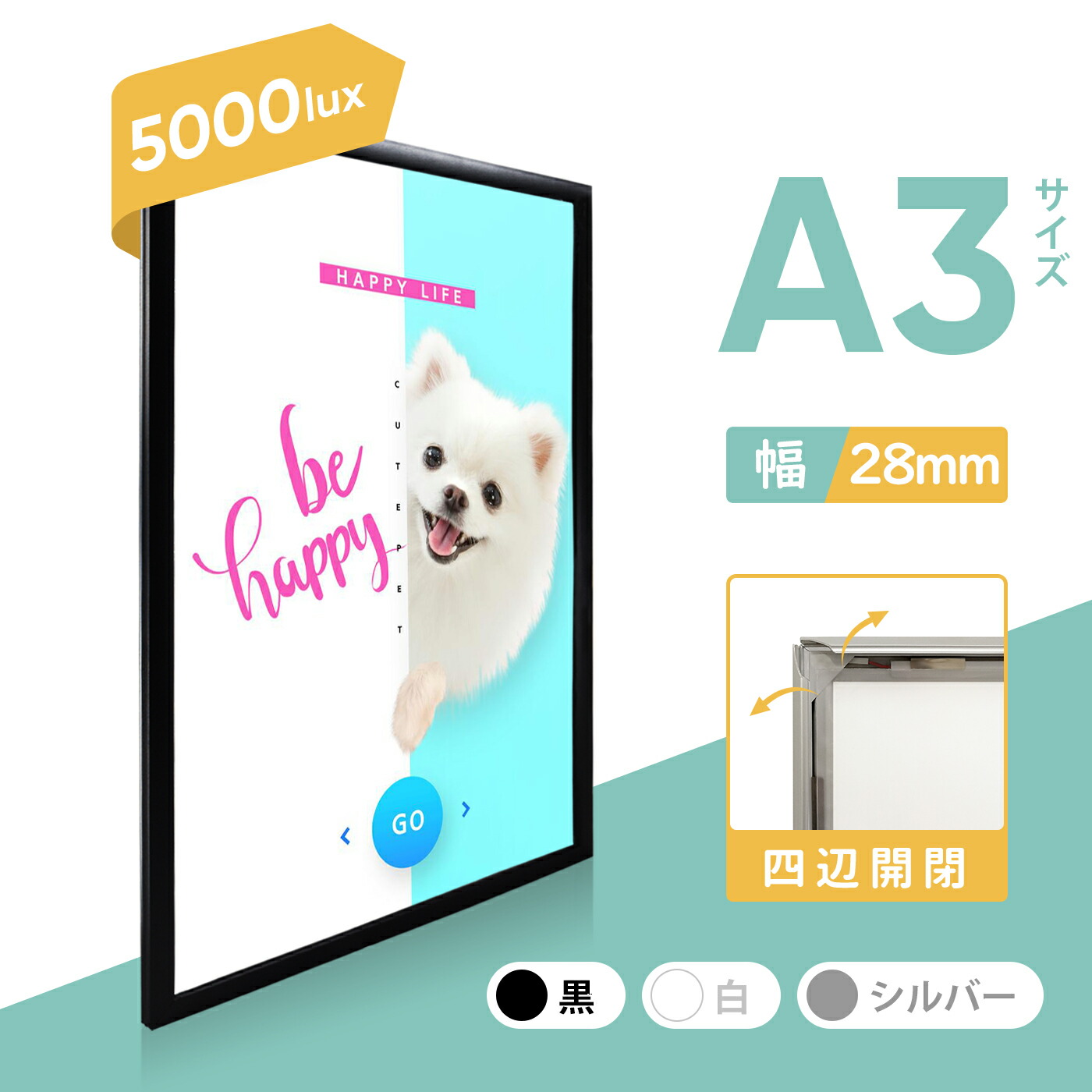 楽天市場】首掛け式 LED看板 A3 LED看板 61-780-94-1 : 厨房卸