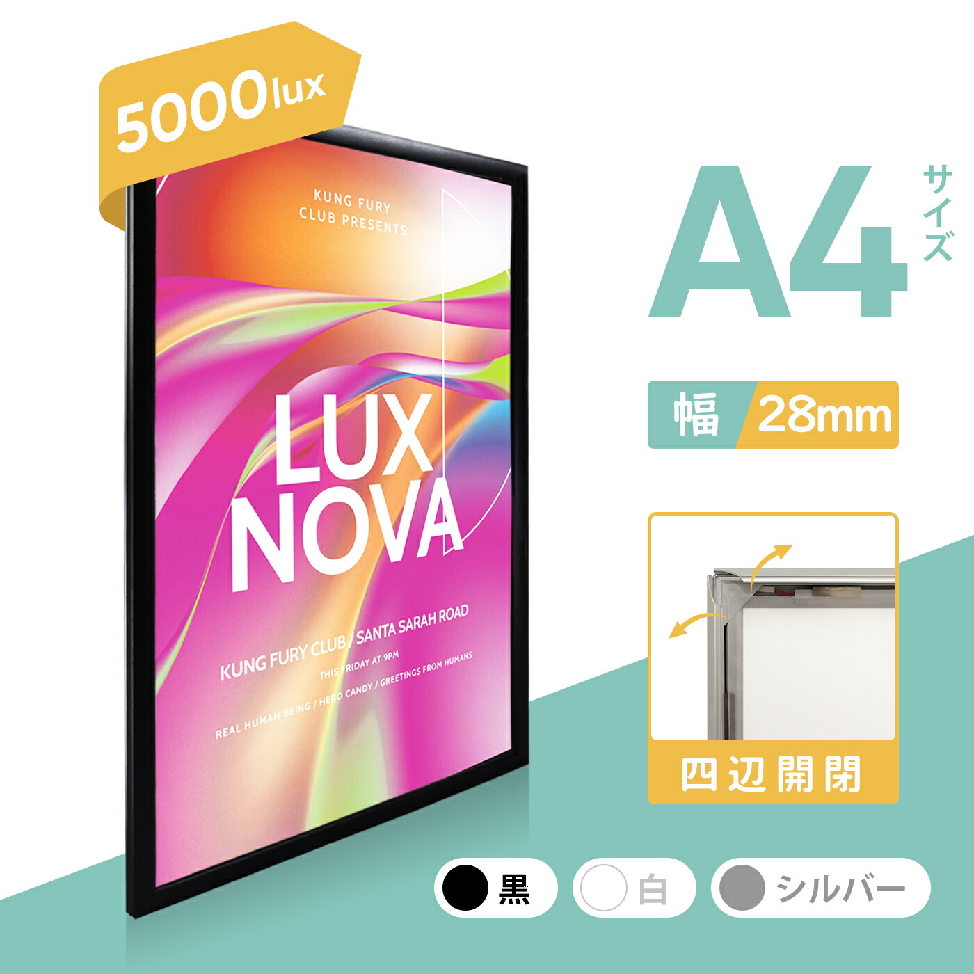 楽天市場】屋内用LEDライトパネル黒 正方形メニュー看板 メニュー