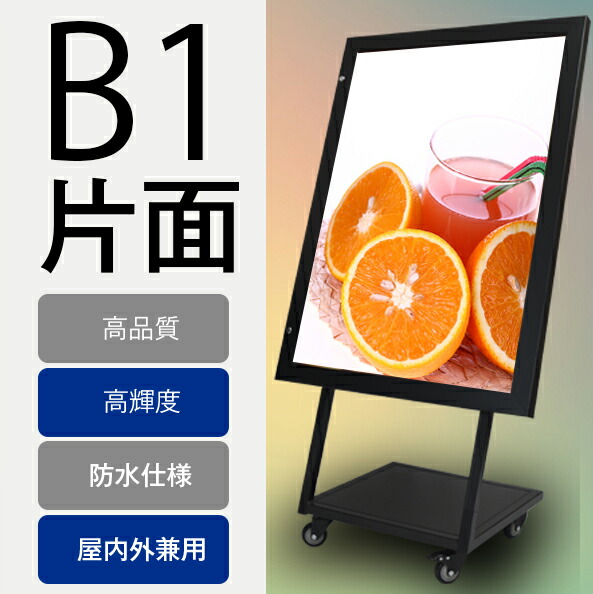 楽天市場】【型番：OKH49ST-A0-SV】【高輝度5000Lux】LEDライト