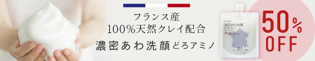 楽天市場】AFC プロポリスのど飴 100g プロポリス プロポリスキャンディ : 品質本位の健康食品エーエフシー