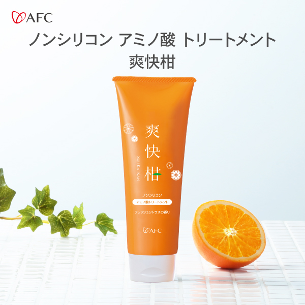 AFC　毛穴かくし下地クリームファインリペアベール28g 新品未使用　4個 8727 【初回限定】 毛穴かくし 下地クリーム ファインリペア