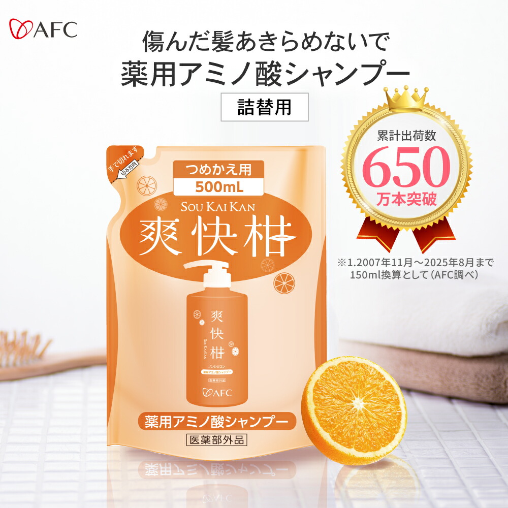 楽天市場】AFC ファインリペアベール 28g 下地 化粧下地 下地クリーム