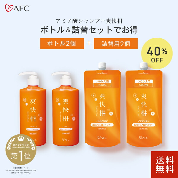 楽天市場】染まルン♪ヘアカラートリートメント 220g カラー：ブラウン【白髪用】【1世帯様3個まで】 : 品質本位の健康食品エーエフシー