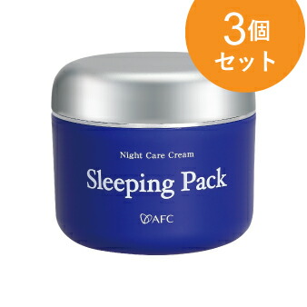 楽天ランキング1位 Afc ナイトケアクリーム スリーピングパック 80g 3個セット 1世帯様4セットまで 品質本位の健康食品エーエフシー 日本産 Uniaosupermercado Com Br