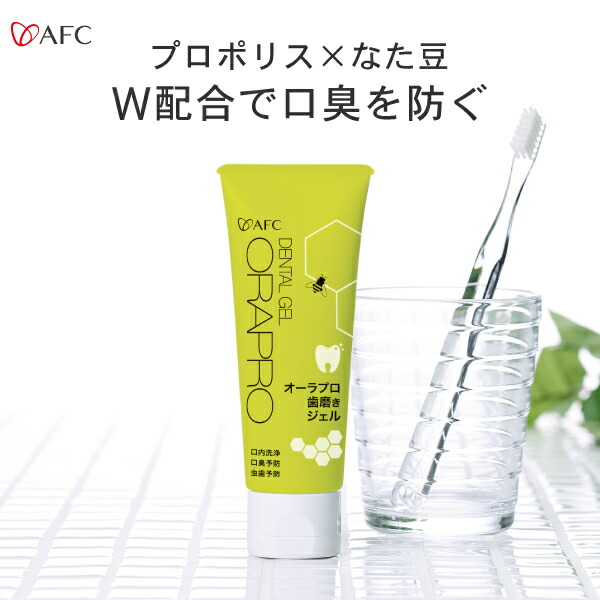 楽天市場】【半額】プロポリス原液 30mL 3個セット【1世帯様4セット