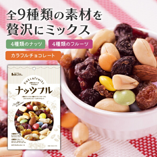 AFC プロポリス原液30ml　5個セット b0bc17d112e6ce93cd504db8fb2a99
