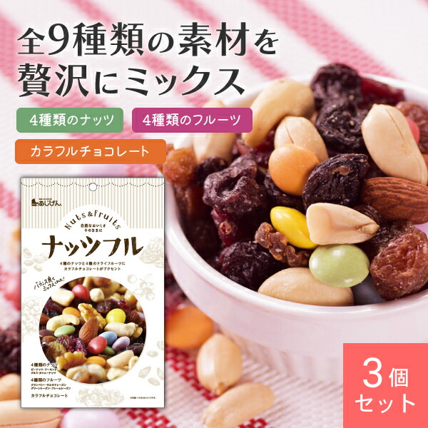 AFC - AFC プロポリス原液 30ml 4個セット★天然の健康パワー 02193x03_r_img.jpg