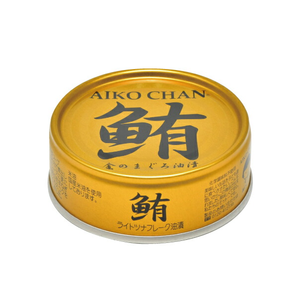 【かずちゃん】希少糖 レアシュガーオリゴシロップ 500g アルロース」含有シロップ ビオネ・レアシュガーオリゴ 700g