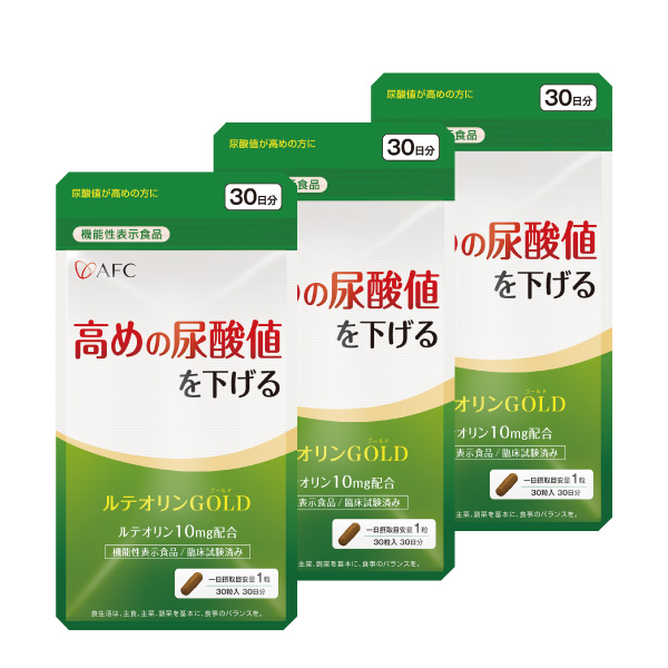 マカEX30日分 楽天市場】［50％OFF］ AFC マカ＆クラチャイダムEX 30日分 有機