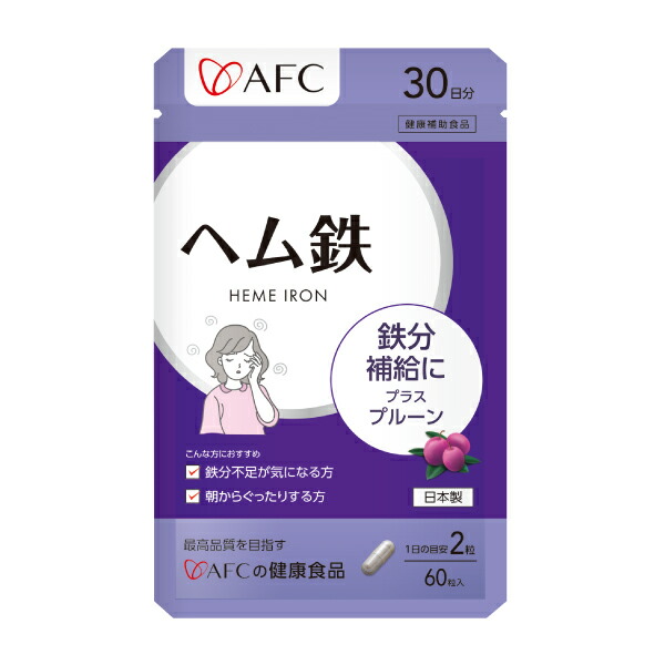 楽天市場】［エントリーでポイント10倍］ 【半額】プロポリス
